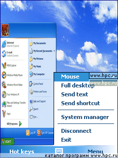 RDM+: Remote Desktop for Windows Mobile Pocket PC 3.6.5 для Pocket PC и WM - описание, 