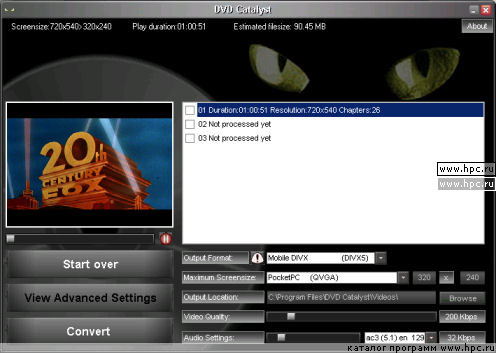 DVD Catalyst/PocketDVD3 3.2 для Palm OS - описание, 