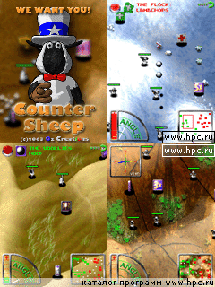 Counter Sheep 1.21 для Pocket PC и WM - описание, 