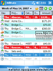 BillRate for Windows Mobile Pocket PC 1.62 для Pocket PC и WM - описание, 