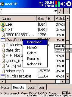 neoFTP 1.0 для Pocket PC и WM - описание, 