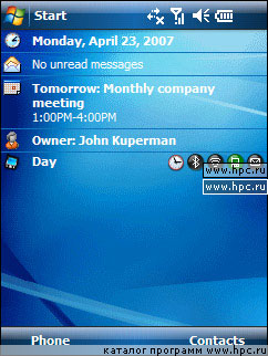 SBSH PhoneWeaver 1.20 для Pocket PC и WM - описание, 