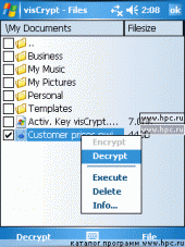 visCrypt 1.2 для Pocket PC и WM - описание, 