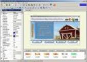 AutoRun Design Specialty 9.1.1.21