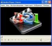 Media Player Classic (MPC) RUS 6.4.9.1.95