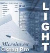 Microinvest Склад Pro Light 3.06.026