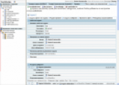 TrackStudio Enterprise 3.5.49