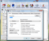 WinRAR 3.90 Beta 1