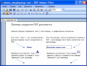 PDF Maker Pilot 2.1.282