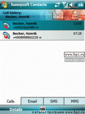 Sunnysoft Contacts 1.3 для Pocket PC и WM - описание, 