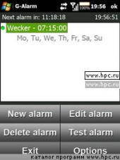 G-Alarm 0.8.5 для Pocket PC и WM - описание, 