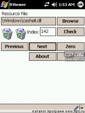 RViewer 0.2.2 для Pocket PC и WM - описание, 