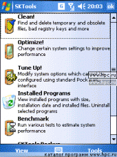 SKTools 4.1.25 для Pocket PC и WM - описание, 