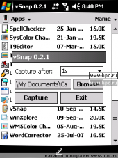 vSnap 0.2.2 для Pocket PC и WM - описание, 