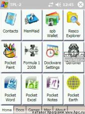 TPL-2 (Tab Page Launcher) 2.0 для Pocket PC и WM - описание, 