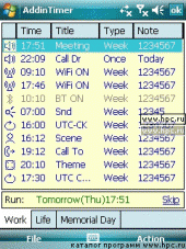 AddinTimer 3.5.2 для Pocket PC и WM - описание, 