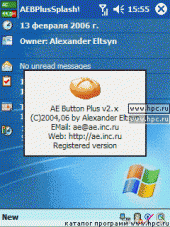 AE Button Plus 2.6.3 для Pocket PC и WM - описание, 