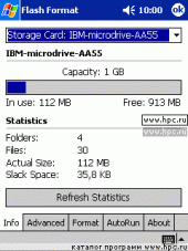 Flash Format 2.81 для Pocket PC и WM - описание, 