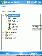 FlexMail 4.00 (Build 2716) для Pocket PC и WM - описание, 
