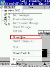 QMail 3.0.4 для Pocket PC и WM - описание, 