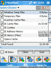 MemMaid 2.2 для Pocket PC и WM - описание, 