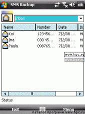 Kai's SMS Backup.Net 2.6 для Pocket PC и WM - описание, 