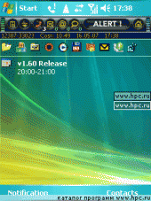 phoneAlarm Lite 2.01 Build 280 для Pocket PC и WM - описание, 
