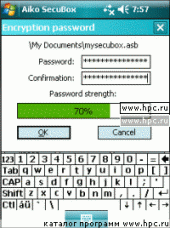 SecuBox 1.4.2 для Pocket PC и WM - описание, 
