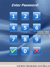 Pocket Secure 5.0 для Pocket PC и WM - описание, 