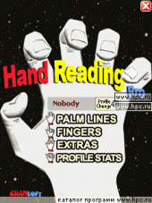 Hand Reading Pro 1.5 для Pocket PC и WM - описание, 