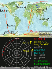 Pocket Sat Tracker 2008 beta для Pocket PC и WM - описание, 