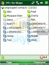 IM+ for Skype Pocket PC 2.0 для Pocket PC и WM - описание, 