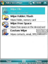 SecuWipe 1.0 ppc для Pocket PC и WM - описание, 