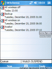 SKScheMa 1.2.7 для Pocket PC и WM - описание, 