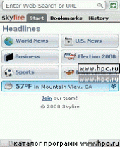 SkyFire 0.85 для Pocket PC и WM - описание, 
