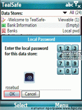 TealSafe 1.46.02 для Pocket PC и WM - описание, 