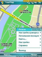 TourMap 1.5 КПК для Pocket PC и WM - описание, 