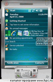 Elecont Pocket PC & Smartphone manager 1.0.145 для Pocket PC и WM - описание, 