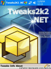 Tweaks2K2 .NET for ARM & XScale 3.31.0.1 для Pocket PC и WM - описание, 