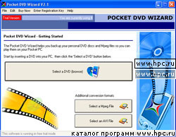 Pocket DVD Wizard 5 для Palm OS - описание, 